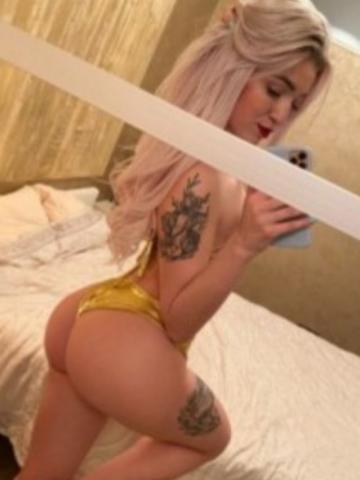 Галина